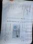 Skoda Superb Diesel 2.0 TDI DPF Highline Sitzheizung Silber - thumbnail 21