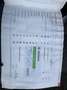 Skoda Superb Diesel 2.0 TDI DPF Highline Sitzheizung Silber - thumbnail 18
