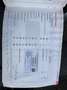 Skoda Superb Diesel 2.0 TDI DPF Highline Sitzheizung Silber - thumbnail 20