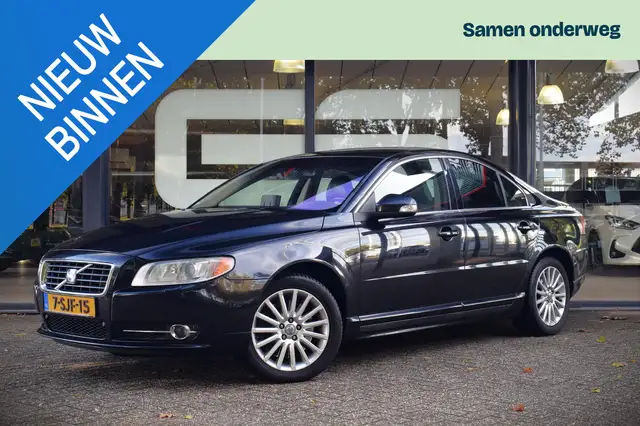 Volvo S80 4.4 AWD Summum |LPG|TREKHAAK|YOUNGTIMER|STOELKOEL