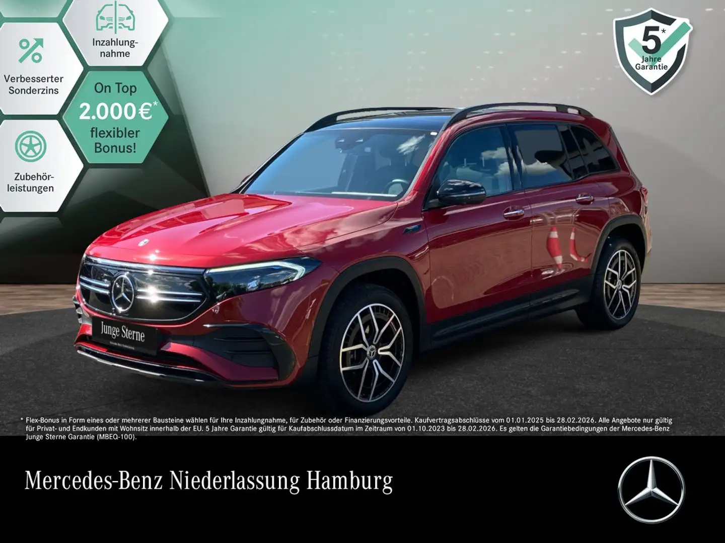 Mercedes-Benz EQB 300 4M AMG+NIGHT+19"+PLUS-PAKET+PANO+360+HUD Červená - 1