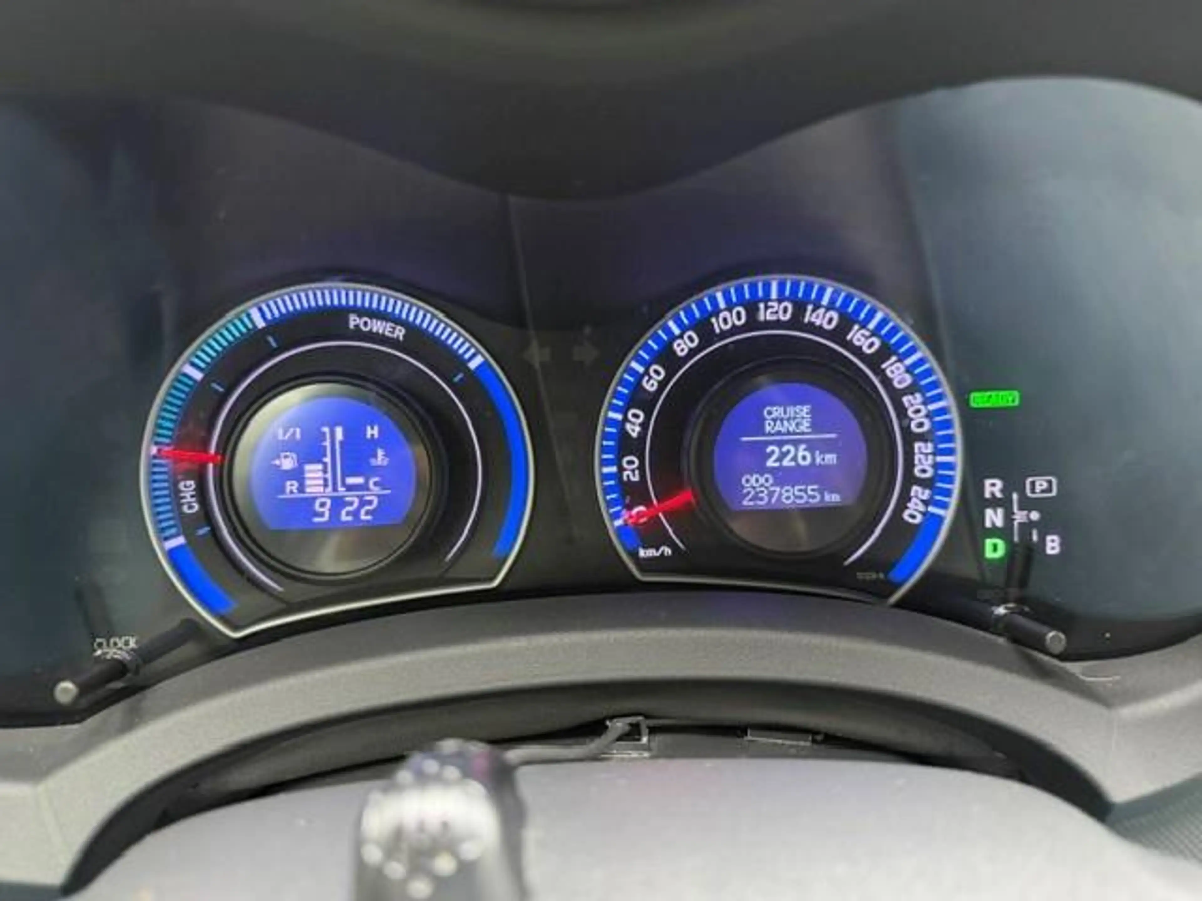 Toyota Auris 1.8 Full Hybrid Aspiration/Trekhaak/Navi/Clima/APK — photo 14