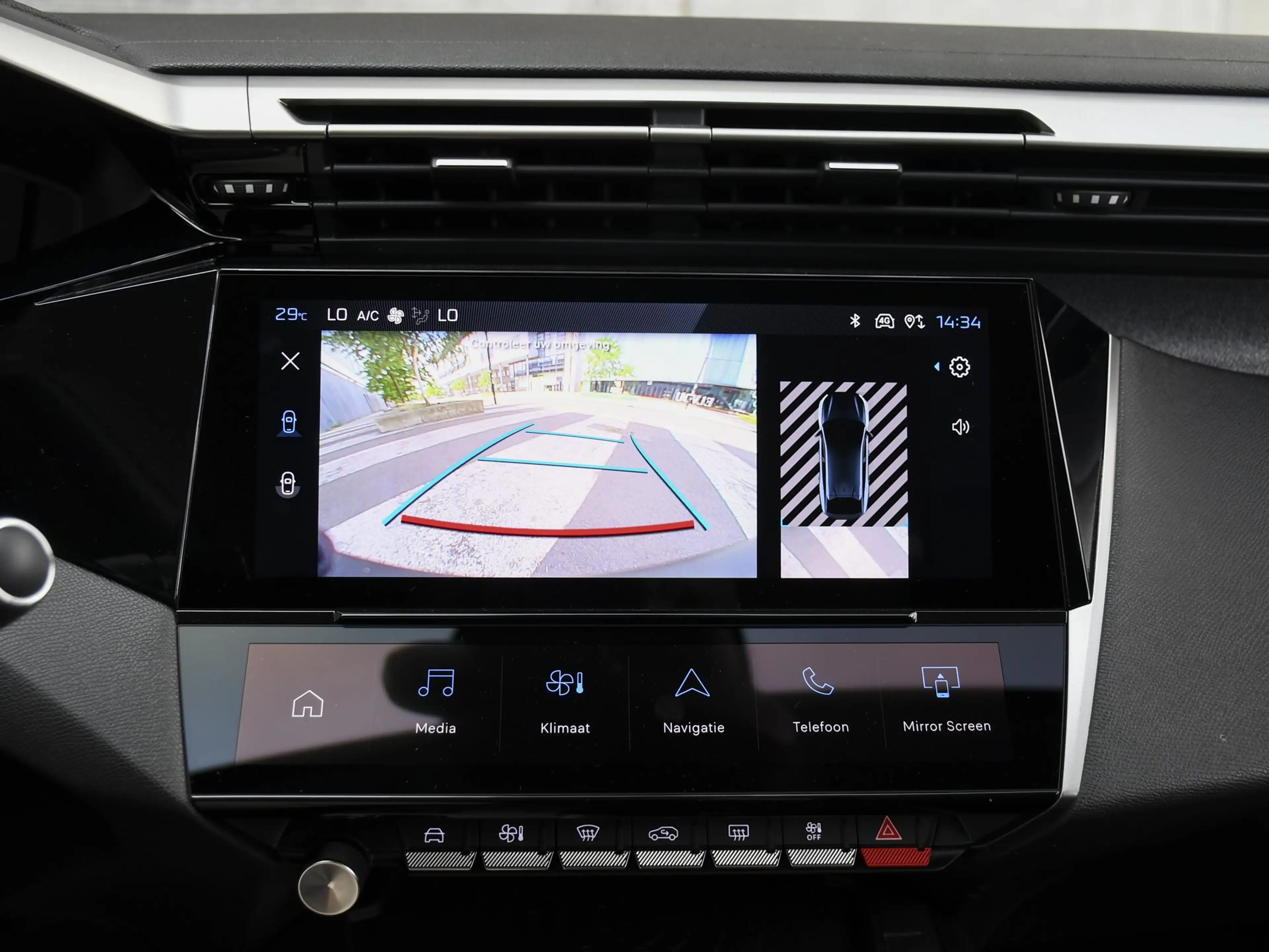Peugeot 408 Allure 1.2 Hybrid 145pk Automaat ADAPT. CC | 19''L — photo 15