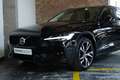 Volvo V60 B4 Plus Dark | Adaptive cruise control | Panoramad Zwart - thumbnail 7