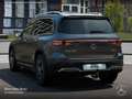 Mercedes-Benz EQB 300 4M AMG+PLUS-PAKET+AHK+PANO+360+MEMORY+SPUR Grau - thumbnail 23