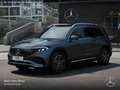 Mercedes-Benz EQB 300 4M AMG+PLUS-PAKET+AHK+PANO+360+MEMORY+SPUR Grau - thumbnail 14