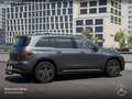 Mercedes-Benz EQB 300 4M AMG+PLUS-PAKET+AHK+PANO+360+MEMORY+SPUR Grau - thumbnail 20