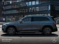 Mercedes-Benz EQB 300 4M AMG+PLUS-PAKET+AHK+PANO+360+MEMORY+SPUR Grau - thumbnail 6