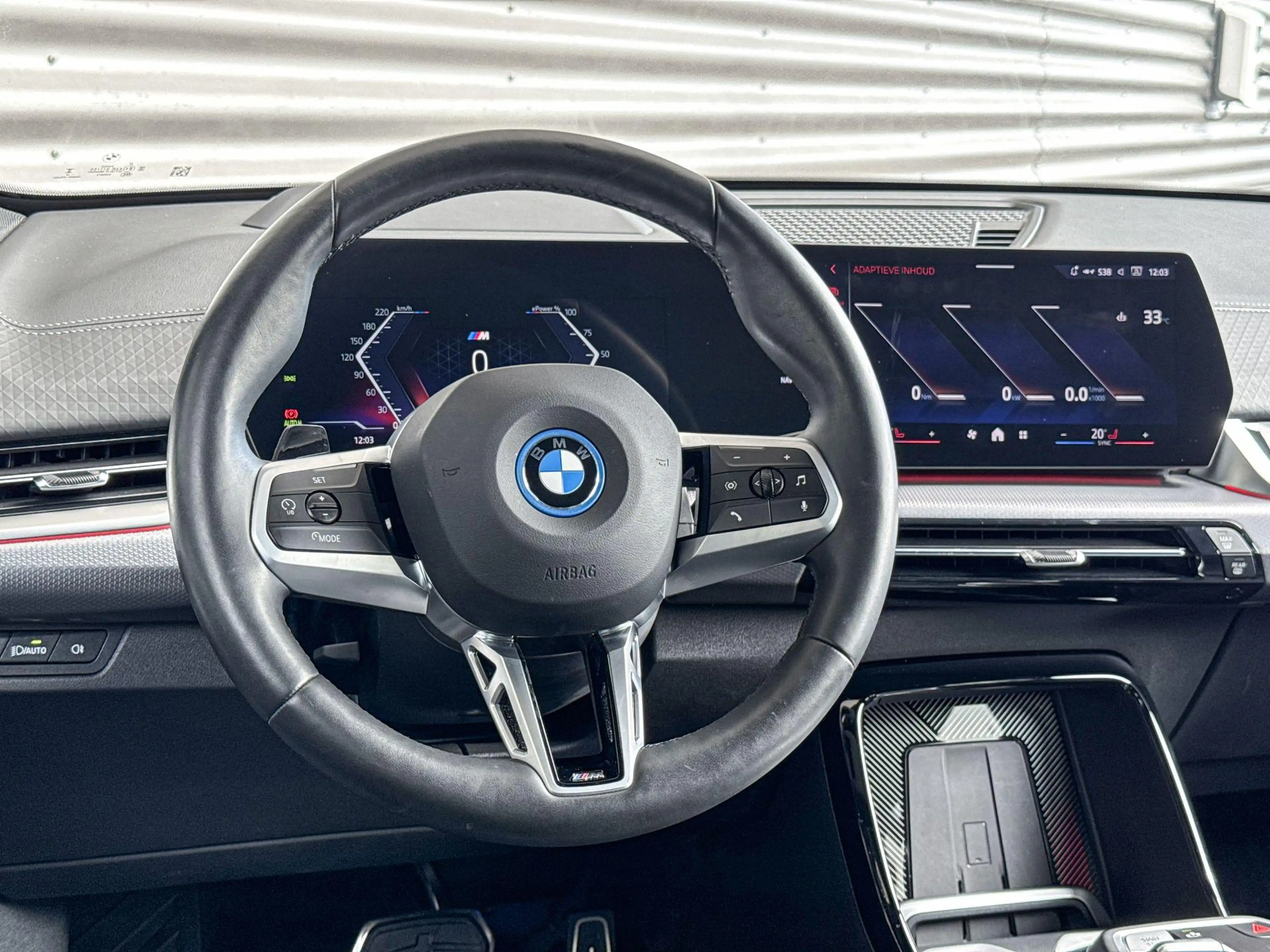 BMW iX2 eDrive20 67 kWh M Sport Edition — photo 15