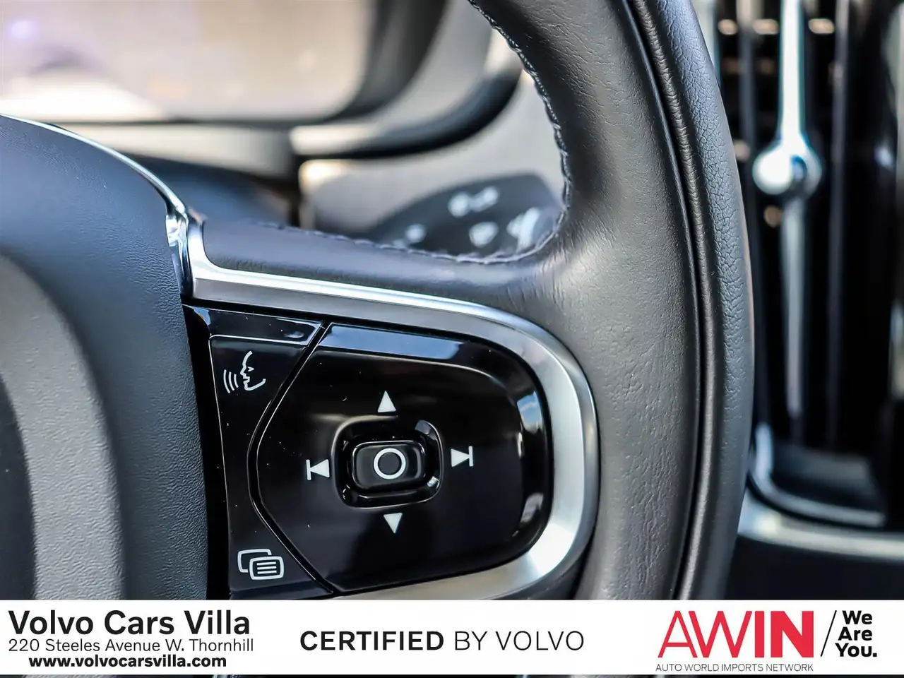 Volvo S90 снимка Volvo S90