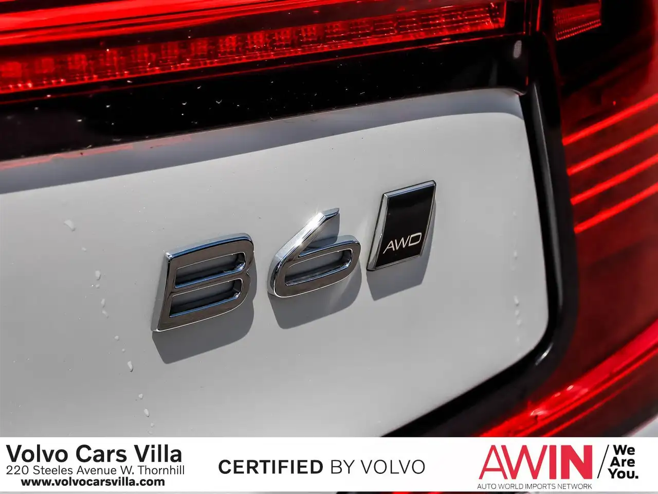 Volvo S90 снимка Volvo S90