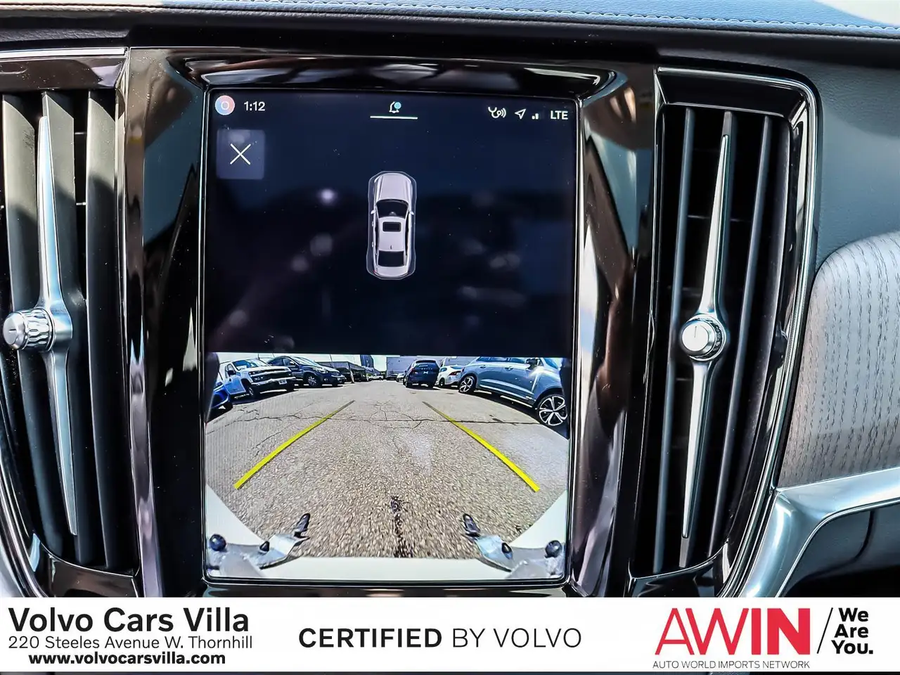 Volvo S90 снимка Volvo S90