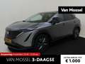 Nissan Ariya Evolve 91 kWh 242PK | Premium Cognac Leder Interie Gris - thumbnail 1