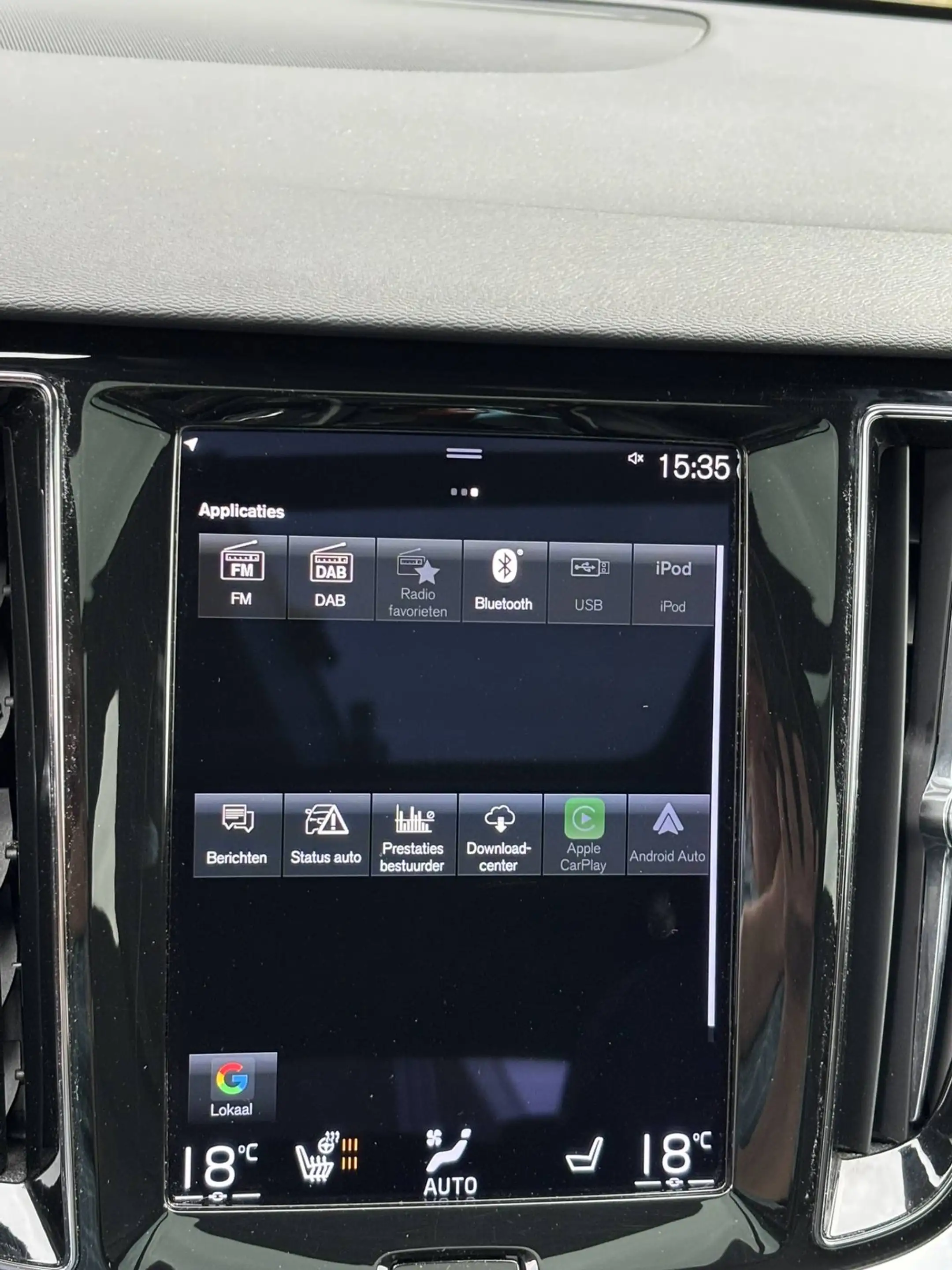 Volvo V60 T6 Recharge AWD R-Design Pano Keyless Pilot Assist — photo 26