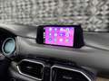 Mazda CX-5 PANO*HEAD UP*AHK*BOSE*MEMORY*360°KAMERA Schwarz - thumbnail 35
