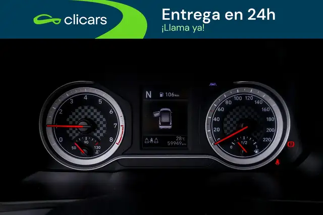 Hyundai i20 view 15