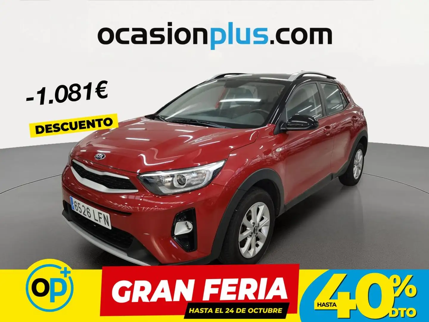 Kia Stonic 1.2 CVVT Eco-Dynamic Concept 84 Rojo - 1