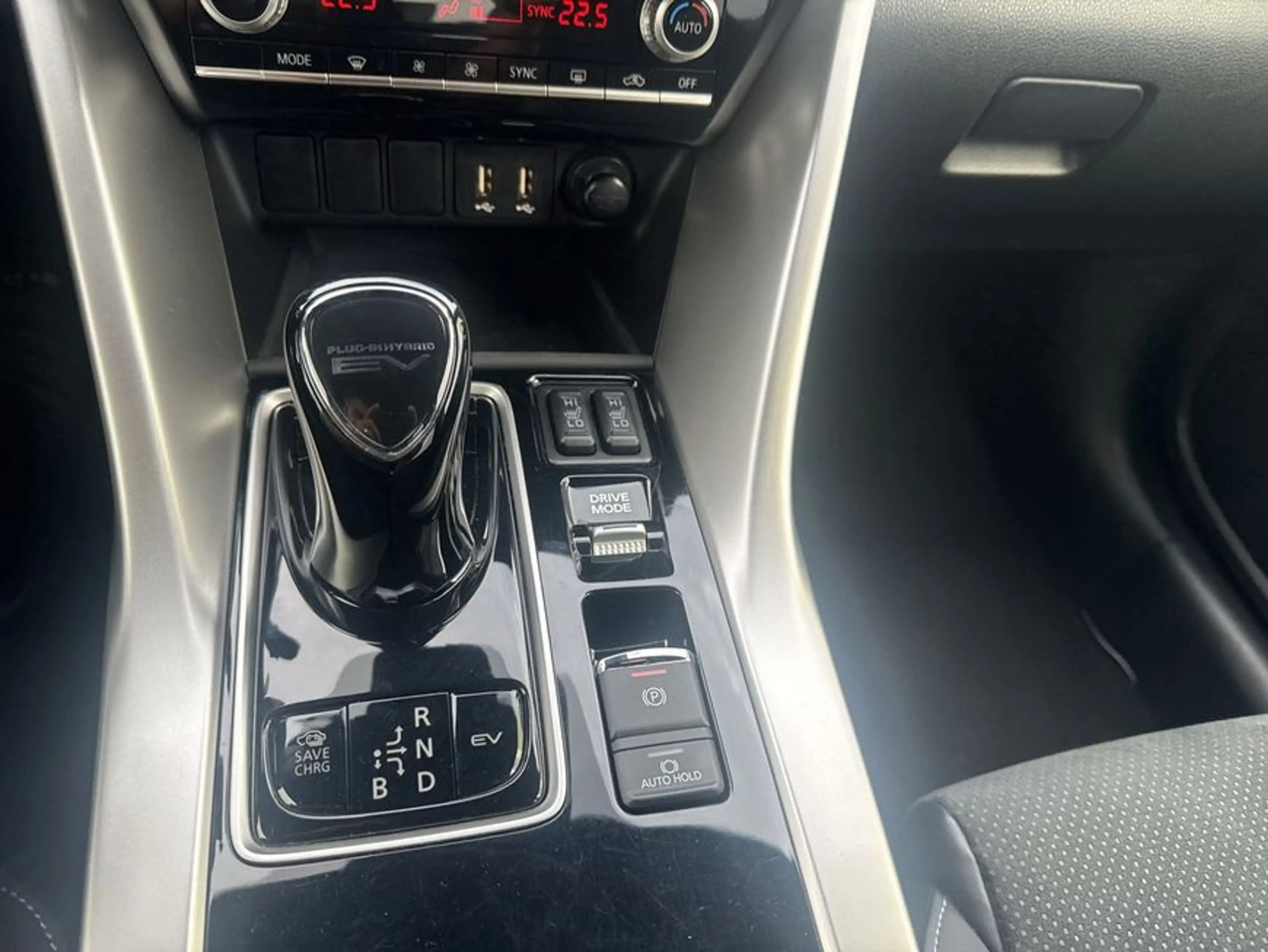 Mitsubishi Eclipse Cross Plug-In Hybrid 4WD Plus — photo 21