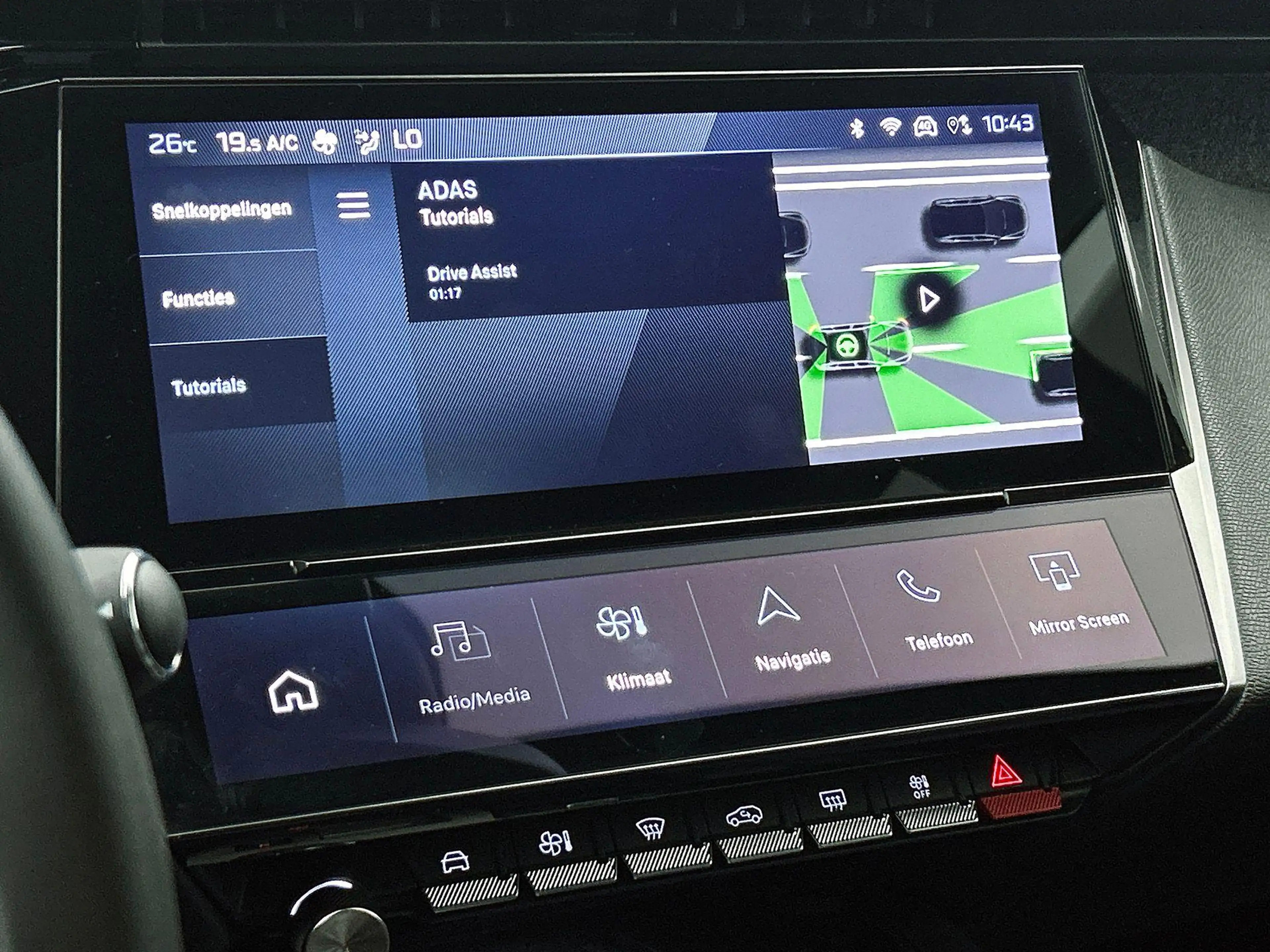 Peugeot 408 1.2 130PK Allure — photo 17
