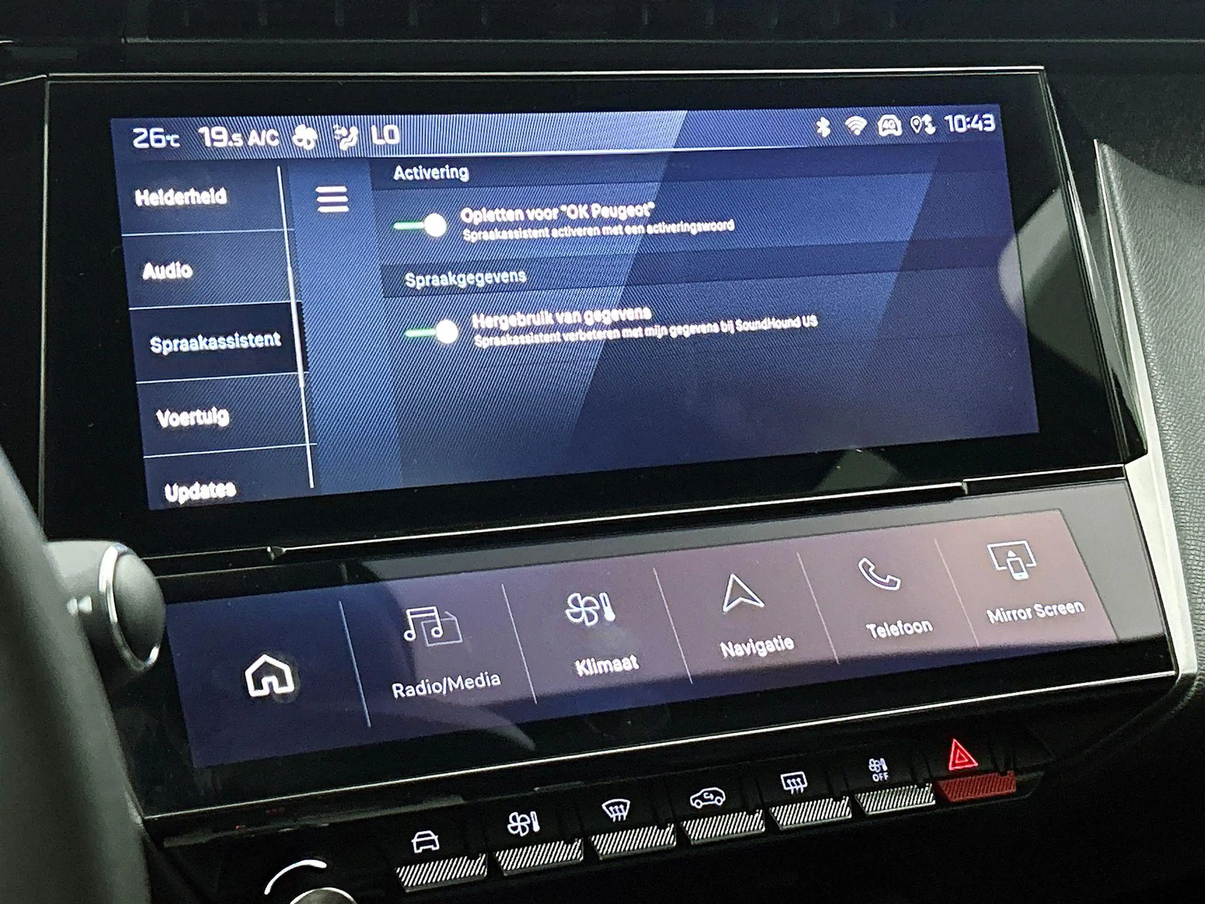 Peugeot 408 1.2 130PK Allure — photo 19