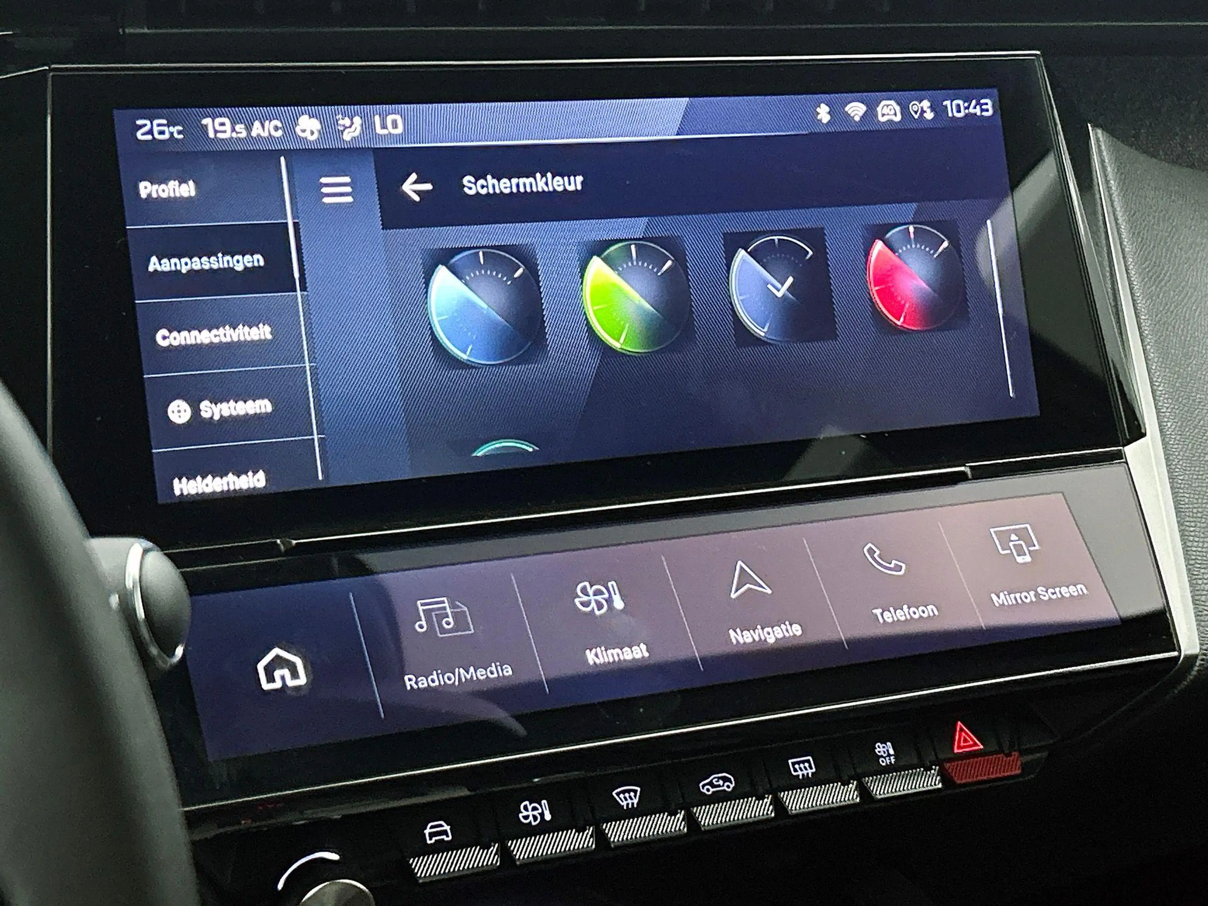 Peugeot 408 1.2 130PK Allure — photo 18