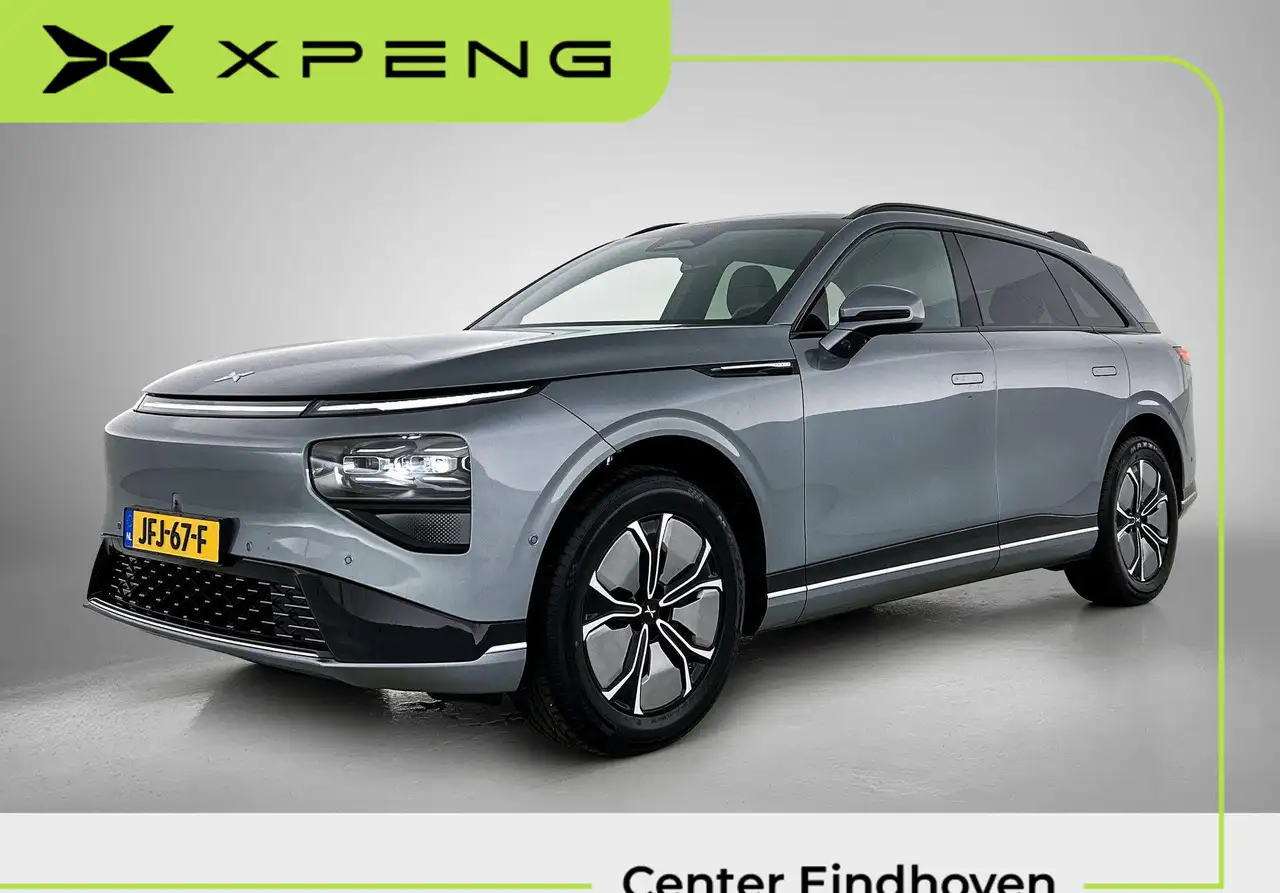 Xpeng G9 2025