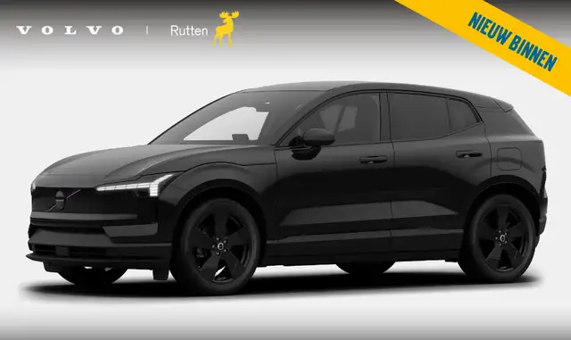 Volvo EX30
