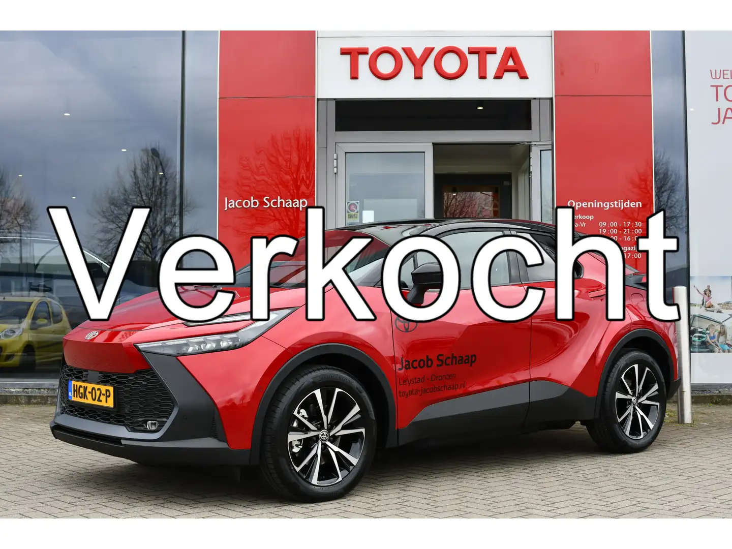 Toyota C-HR 2.0 Plug-in Hybrid 220 First Edition Automaat 223p Rouge - 1