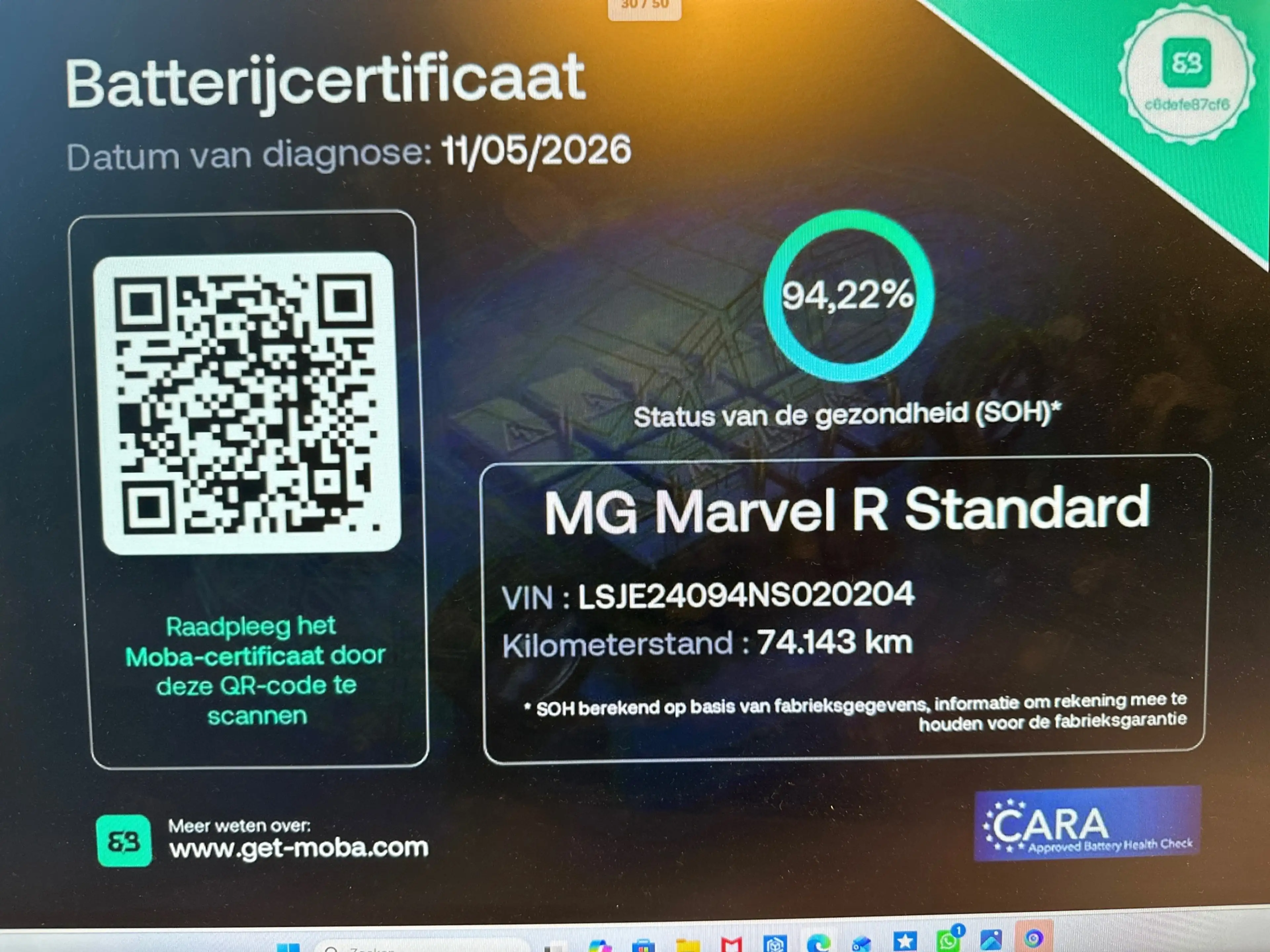 MG Marvel R Exclusive 70 kWh SOH 94.22% PANO BOSE TREKHAAK LEE — photo 2