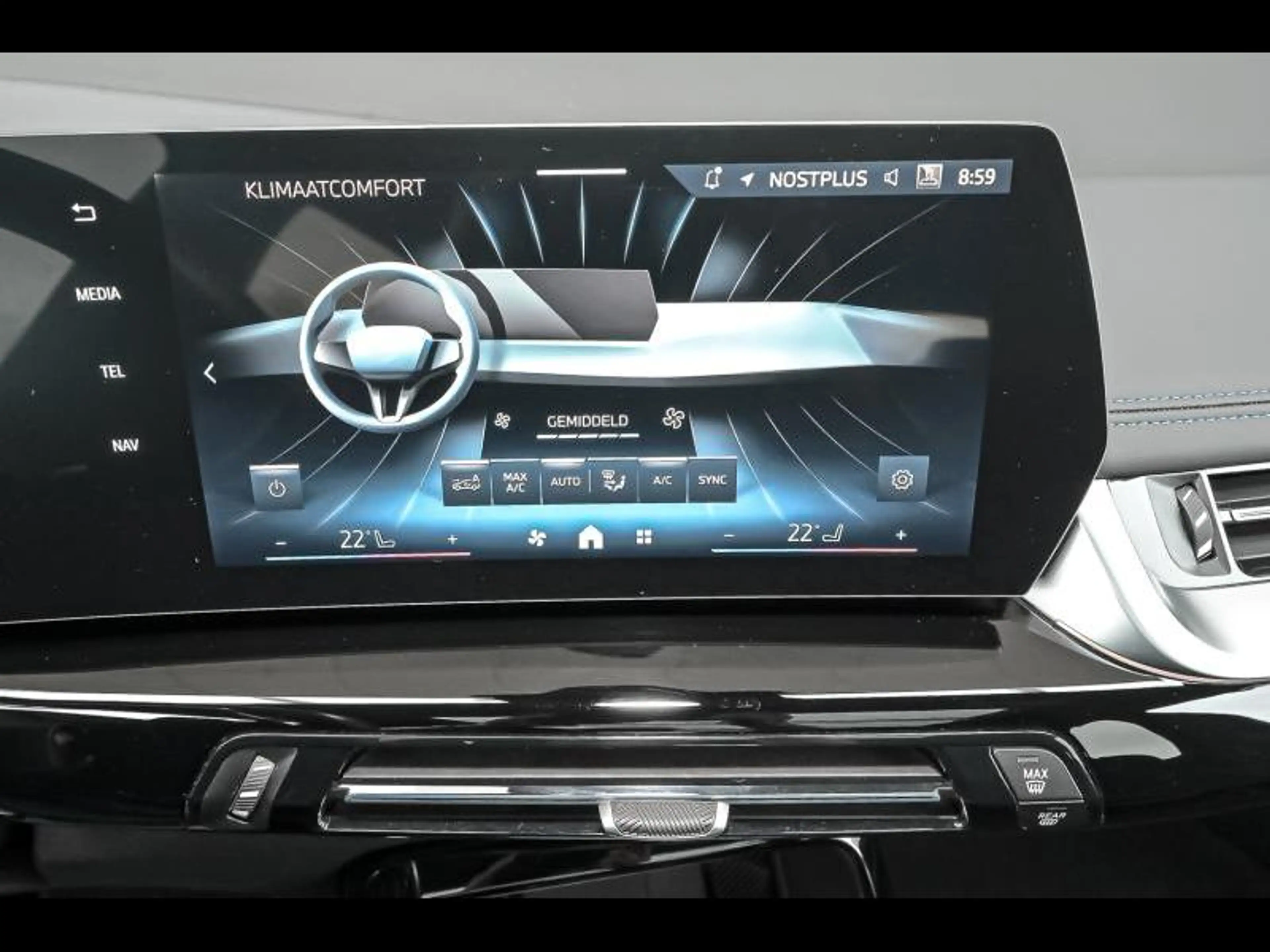 BMW 216 Active Tourer — photo 12