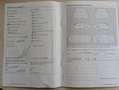 Volkswagen Golf VII Lim Highline*Temp*BiXen*Shz*Pdc*Massage Schwarz - thumbnail 44