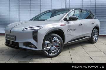 Long Range Launch Edition 111kWh | 250kWh Snellade