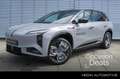 Hongqi EHS7 Long Range Launch Edition 111kWh | 250kWh Snellade Grau - thumbnail 1