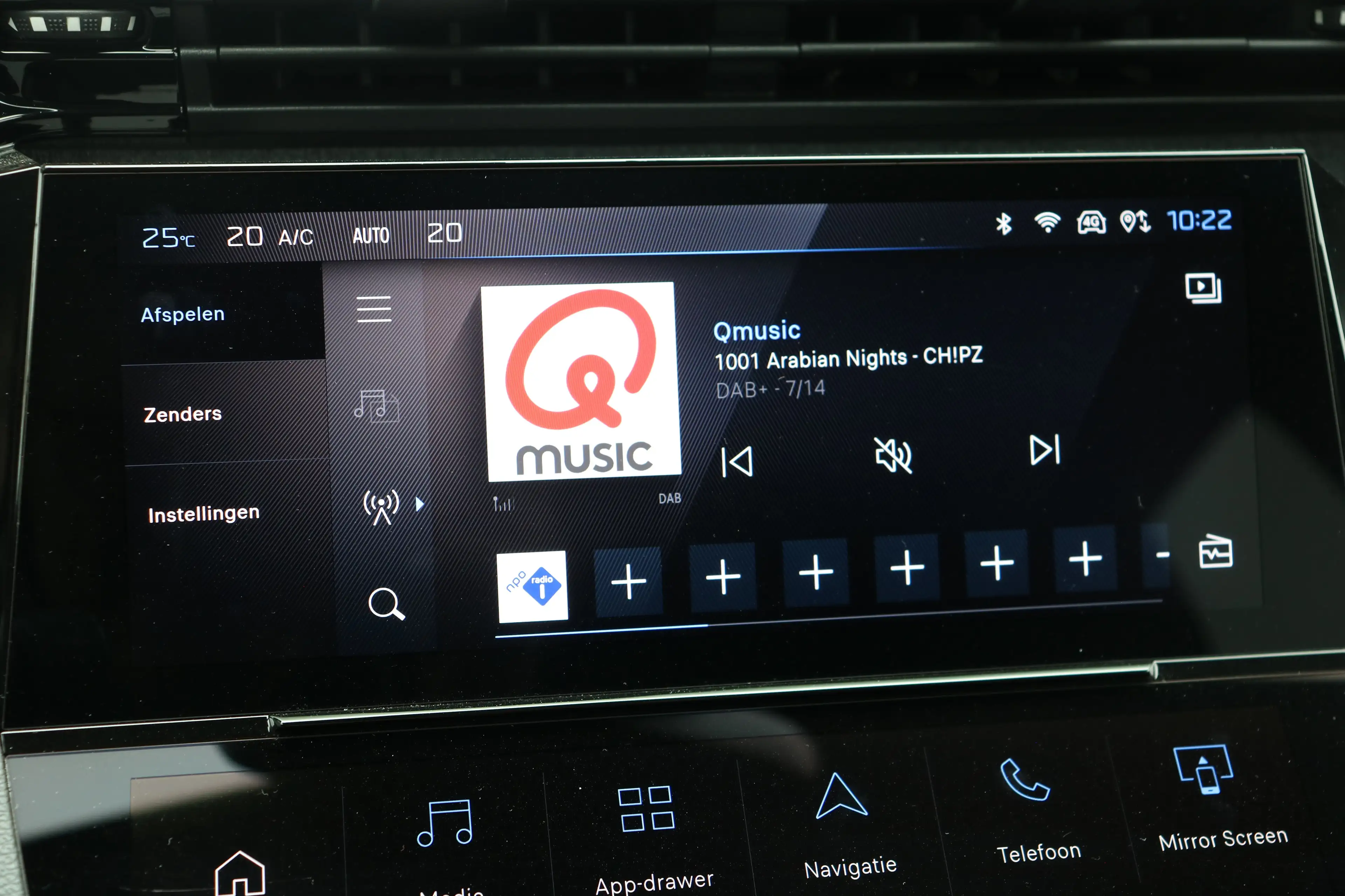 Peugeot 408 1.2 Allure Hybrid 145 | Navi | Stoel en stuurverwa — photo 36