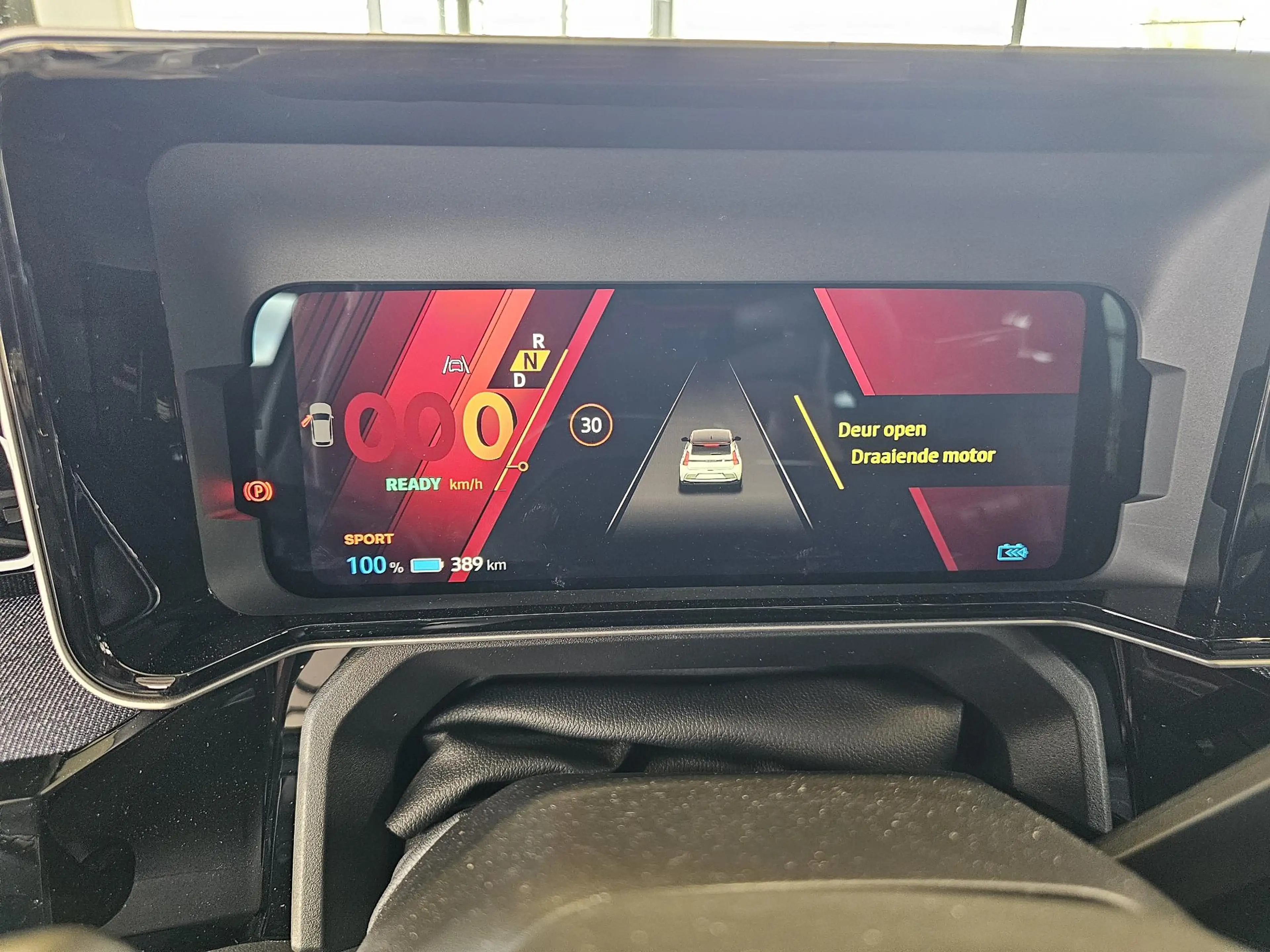 Renault R 5 comfort range techno 52 kWh — photo 13
