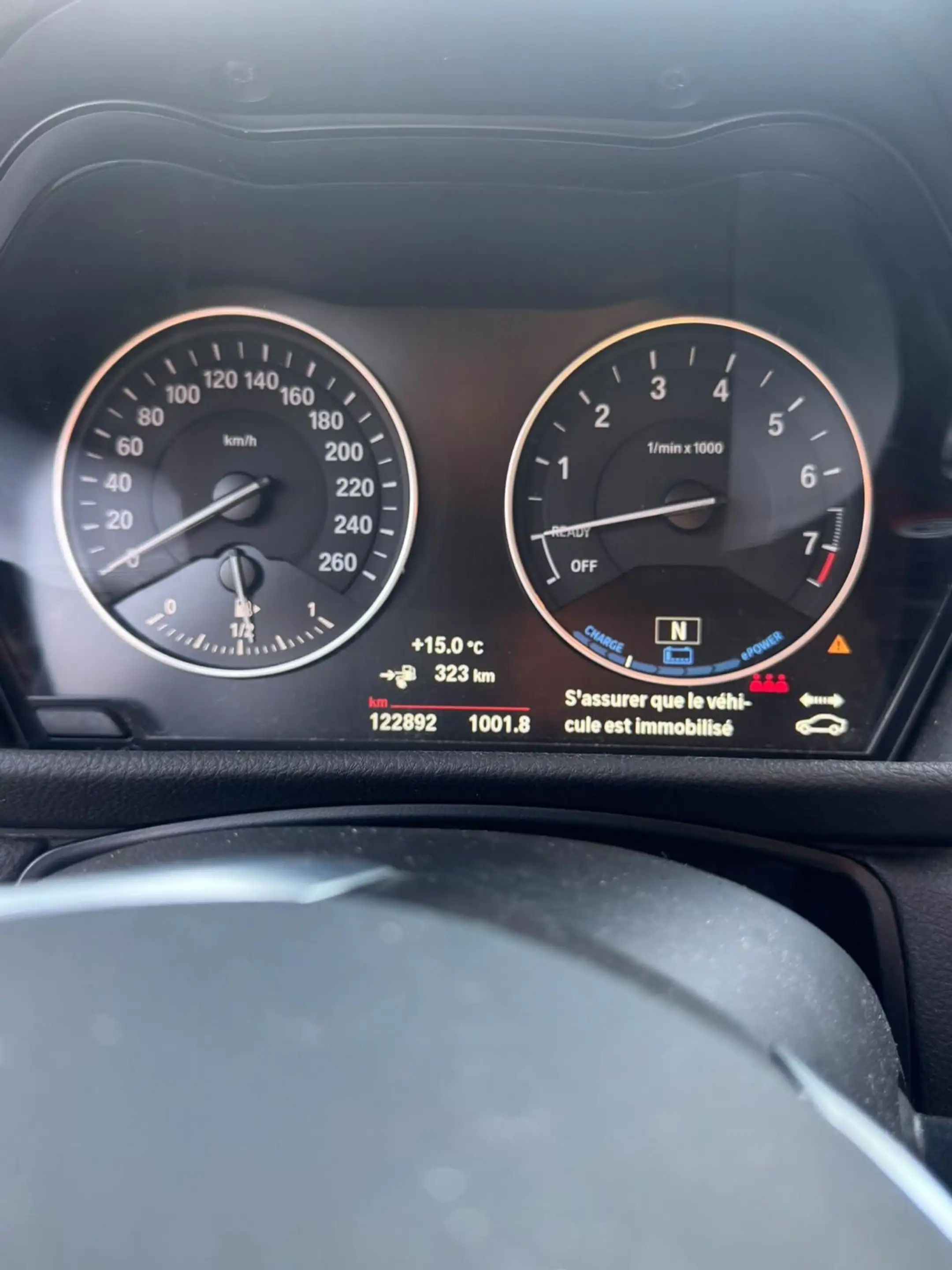 BMW 225 Active Tourer PHEV 225xeA — photo 7