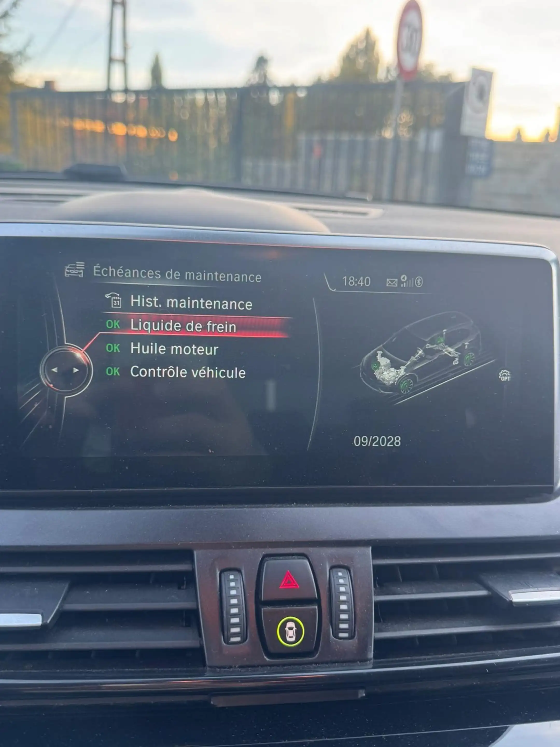 BMW 225 Active Tourer PHEV 225xeA — photo 8
