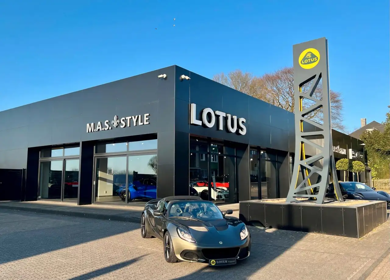 Lotus Elise