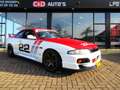 Nissan Skyline R33 ONE OFF 40K TUNNING FACT DIGI DASH ETC Weiß - thumbnail 6