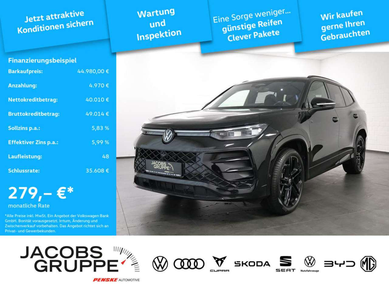 Volkswagen Tayron 2025