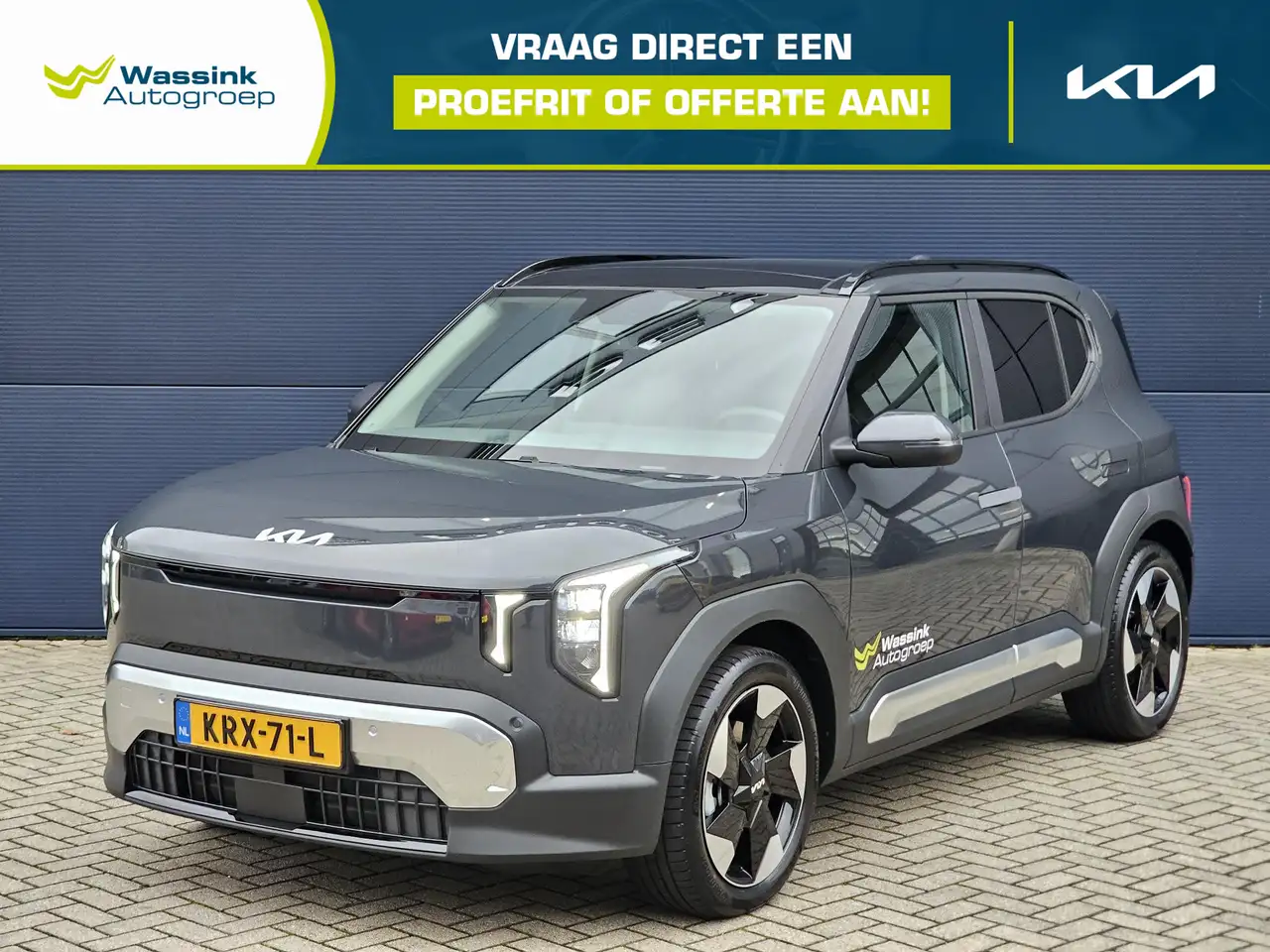 Kia EV2