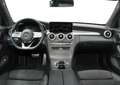 Mercedes-Benz C 300 Coupe*AMG Line*Night-Paket*Panorama* Blanc - thumbnail 16