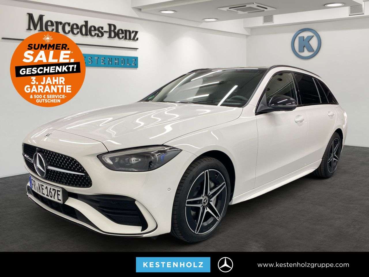 2025 Mercedes Benz C 300