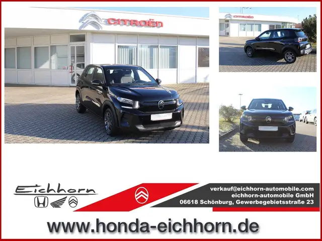 Citroen e Urban Range 113 YOU