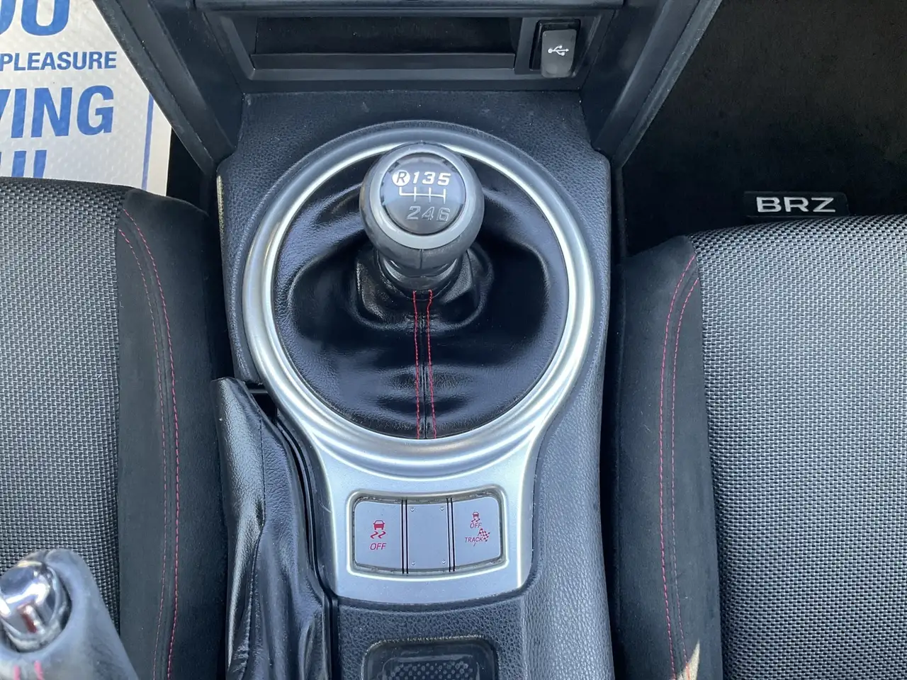 Subaru BRZ снимка Subaru BRZ