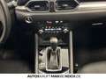 Mazda CX-5 194ps 6AT FWD AD'VANTAGE LED 360 CAM NAVI Noir - thumbnail 10