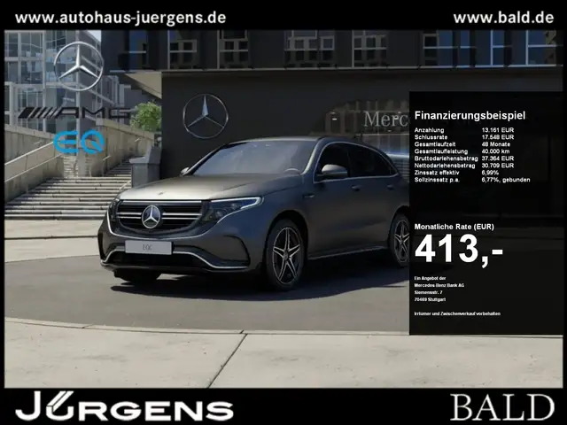 Mercedes-Benz EQC 400 4M AMG  AMG-Sport+Distr+MLB+Ambiente+360