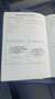 Land Rover Freelander Freelander II 2007 2.2 td4 SE - thumbnail 13