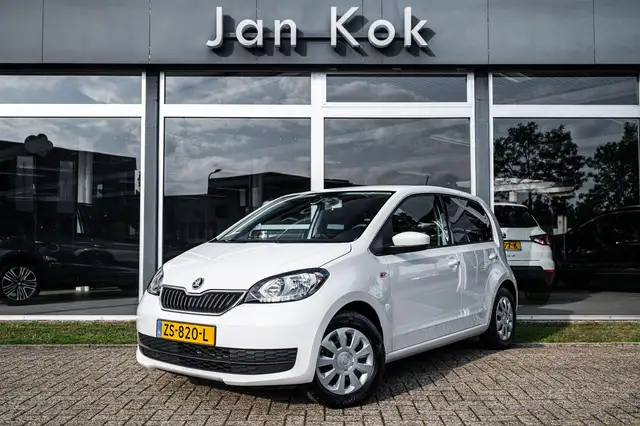 Skoda Citigo 1.0 MPI Greentech Ambition Plus | Cruise control |
