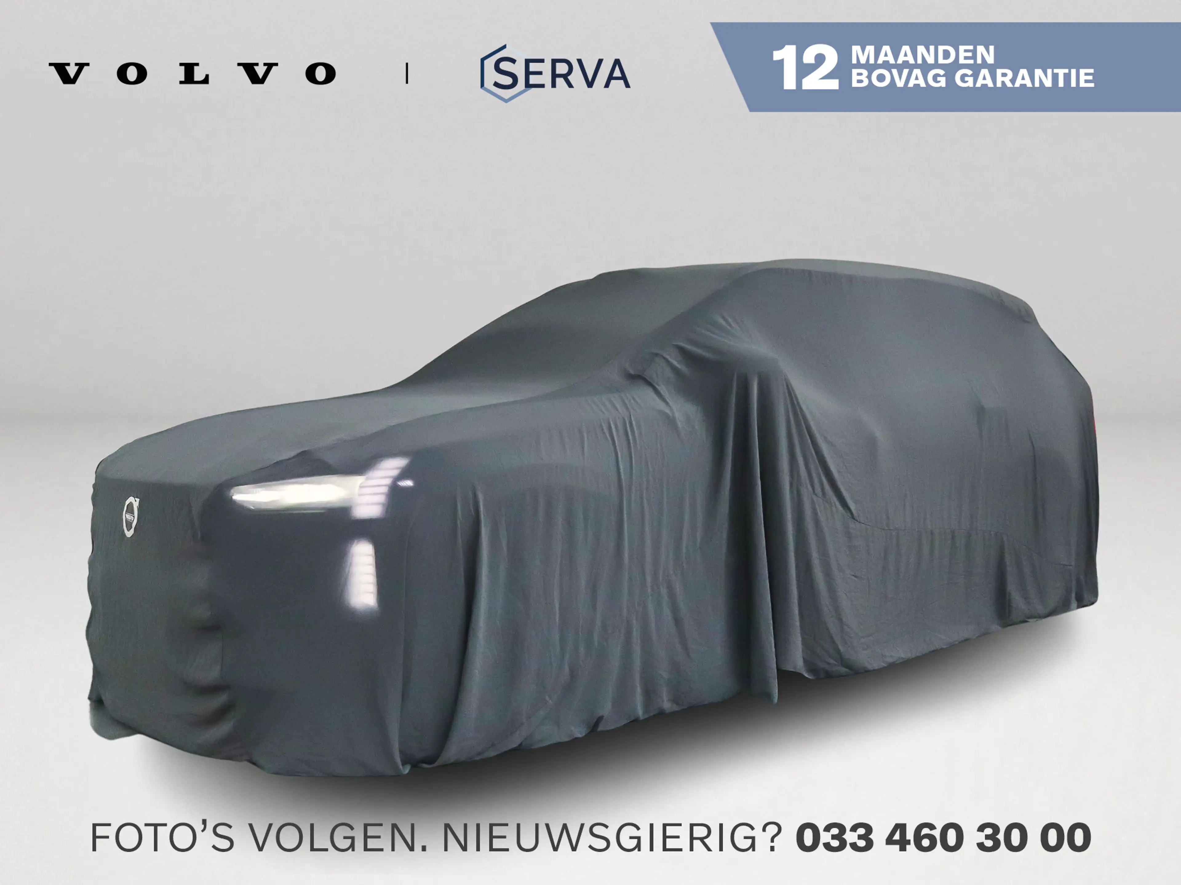Audi e-tron 55 quattro S edition 95 kWh | SOH 95% | 360° camer